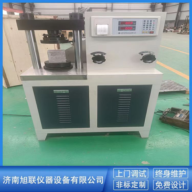 1695868658180873.jpg 13.jpg