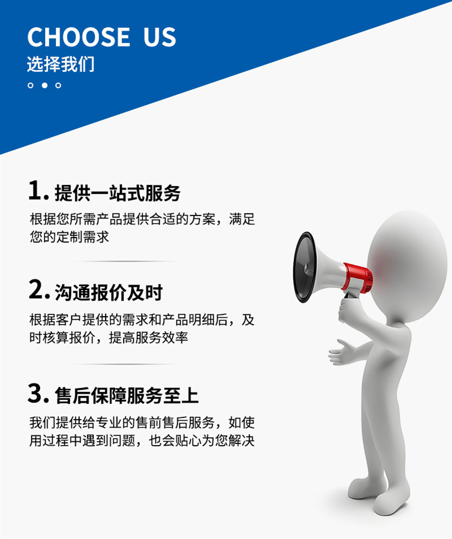 （詳情頁）TD753.jpg