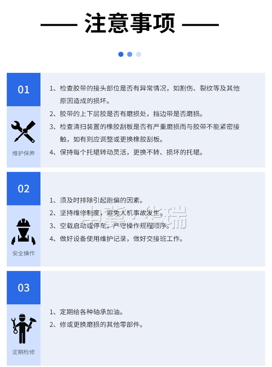 （詳情頁）DTII6.jpg