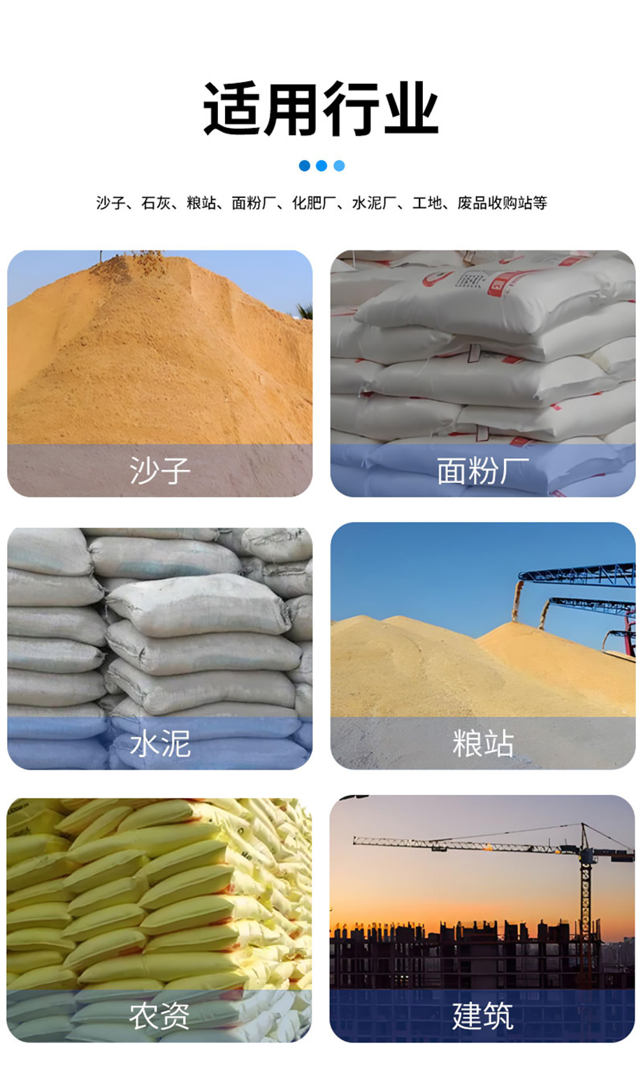 （詳情頁）移動式7.jpg