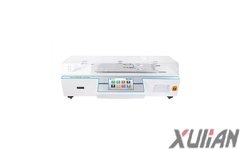 印刷耐摩擦試驗機(jī)