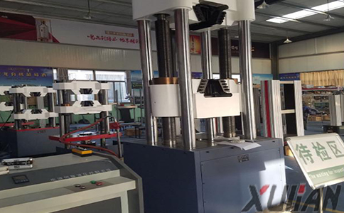 數(shù)控電子萬能試驗機