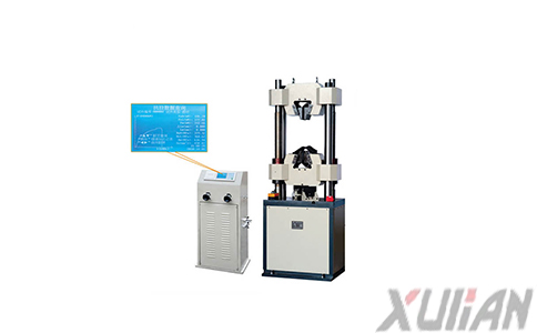 材料萬能試驗(yàn)機(jī)